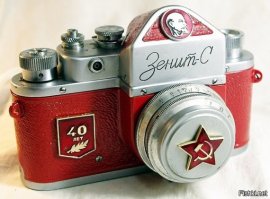 Обрывки воспоминаний из прошлого...СССР