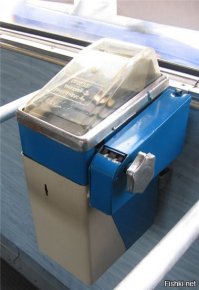 Обрывки воспоминаний из прошлого...СССР