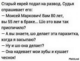 Если это не весело, значит вы делаете это неправильно!