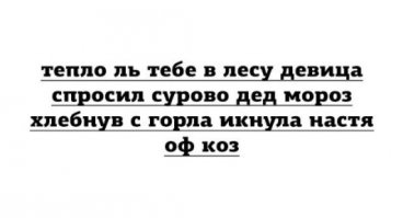 Смешные комментарии из социальных сетей!