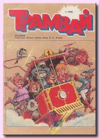 13 журналов,которые помнит каждый!