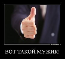 Сергей Устюгов выиграл пятую гонку "ТУР ДЕ СКИ" подряд