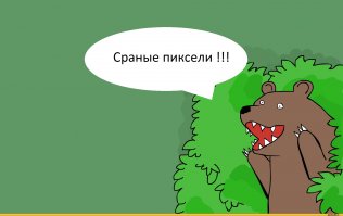 Голые селфи звезд. Зачем они делают это?
