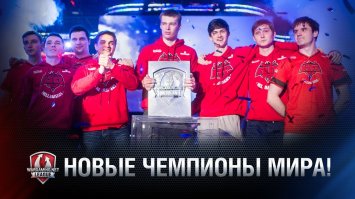 И где вы тут амебоподобных нашли? :)
Впрочем, я не защищаю киберспорт как таковой и не считаю его спортом. Просто это как раз-таки профессия и весьма денежная если обладать...