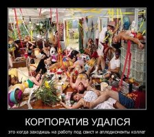 Звезды, которые явно перебрали и были застуканы папарацци