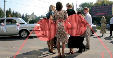 Кто помнит миф о "красной плёнке"?