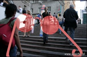 Кто помнит миф о "красной плёнке"?