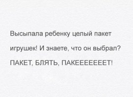 Про моих принцесс!!!