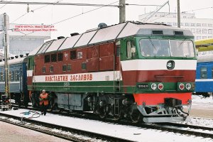 Чтобы помнили!