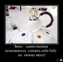 Со здоровьем не шутят: у него нет чувства юмора!