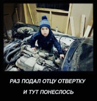 Немного автоприколов