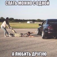 Немного автоприколов