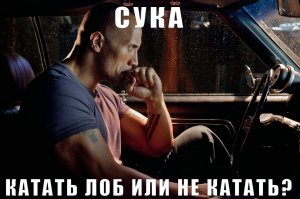 Немного автоприколов