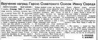 Почитай.

Дальше ищи в инете.