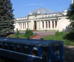 Минск, детская железная дорога.Ну и сайт естественно: