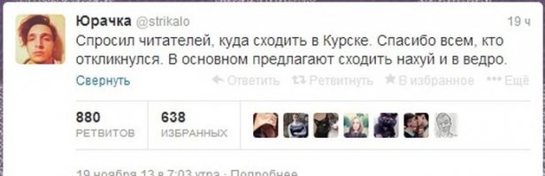 Совсем немножко смешного