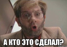 Фантастика уже не фантастична