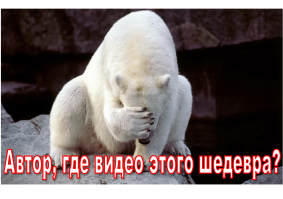 УАЗ - масштабная радиоуправляемая модель