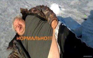 Вот звезда..