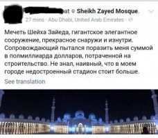 Картинки с надписями