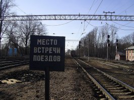 Кто быстрее