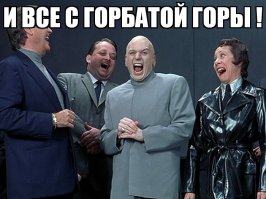 Швейцарские ковбои в горячем календаре