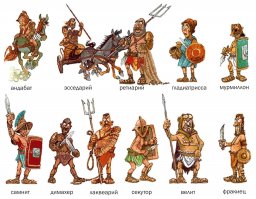 Интересные факты про бои гладиаторов