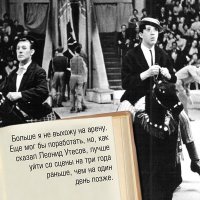 Согласен , очень талантливый был человек ....Человек который дарил радость оптимизм Великий во всех проявлениях добрый и отзывчивый который всегда мог помочь любому человеку самый лучший юморист актер певец и телеведущий Юрий Никулин

Ю́рий Влади́мирович Нику́лин — советский и российский артист цирка, киноактёр, телеведущий. Участник Великой Отечественной войны. Народный артист СССР. Герой Социалистического Труда. Член ВКП с 1943 года. 
Родился: 18 декабря 1921 г., Демидов, Россия
Умер: 21 августа 1997 г., Москва, Россия