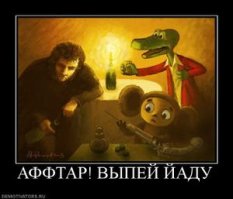 15 красивых машин, испорченных владельцами-идиотами