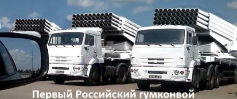 чёто вспомнилось...