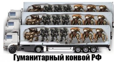 чёто вспомнилось...