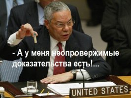 Кровавый январь 1977-го. История террористической атаки времен социализма