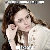 Каков привет, таков и ответ