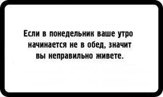Картинки с надписями