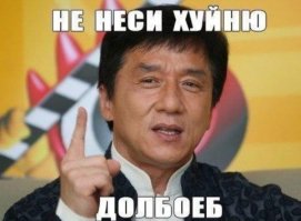 Легендарный крейсер «Аврора»