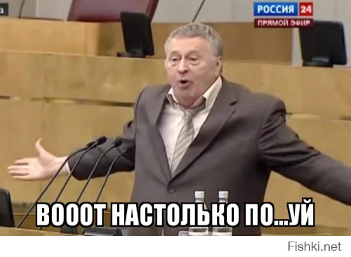 Скандал в инстаграме: читатели разоблачили фальшивую стюардессу-путешественницу!