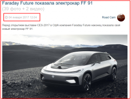 Опять чтоли?