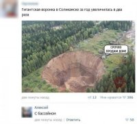 для обучения дайвингу. Просто добавь воды!