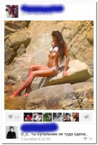 Смешные комментарии из социальных сетей