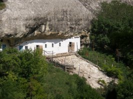 Бахчисарай, Крым