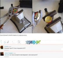 Смешные комментарии из социальных сетей