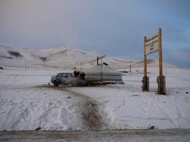Жизнь в монгольской степи