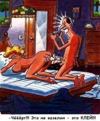 Сколково скорее всего приведёт к подобному.