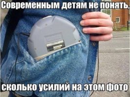 Аж слезы навернулись.