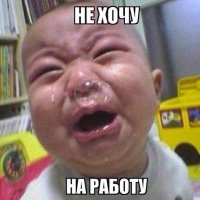 Картинки с надписями