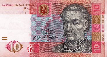 Это в России он предатель, а на Украине национальный герой. В Полтаве ему памятник шикарный установлен и на банкноте изображен.