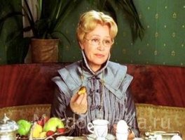 в Азазель играла плохую тётю.