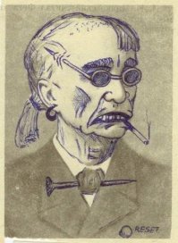 Занимательные учебники