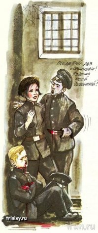 Занимательные учебники