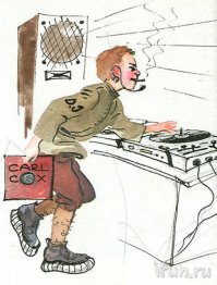 Занимательные учебники